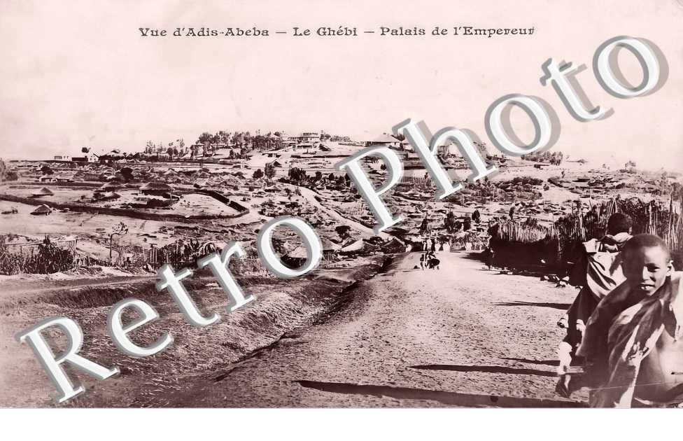 Le Ghébi. Palais de l'Empereur