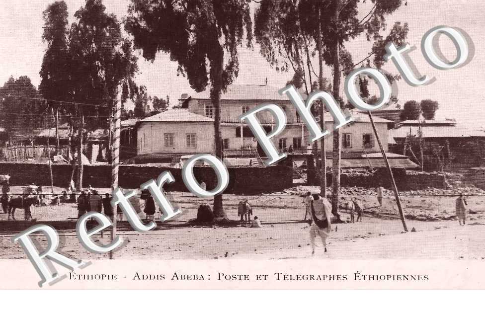 Poste et Télégraphes Ethiopiennes