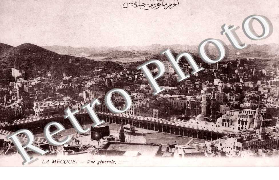 vue générale