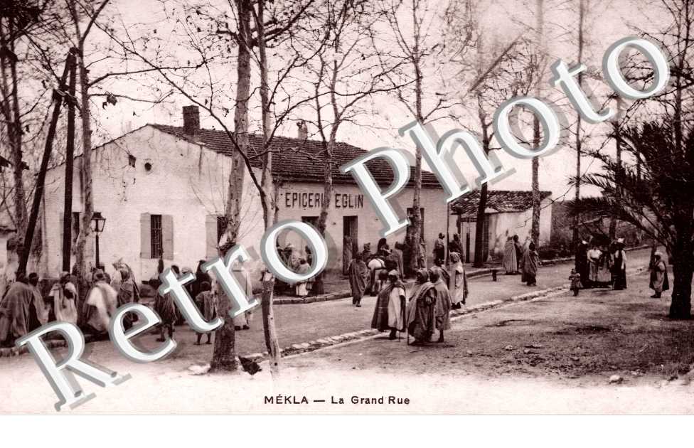La Grand'Rue. Epicerie Eglin